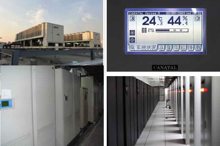 浩口原种场机房制冷