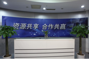 浩口原种场服务器托管5月最新价格